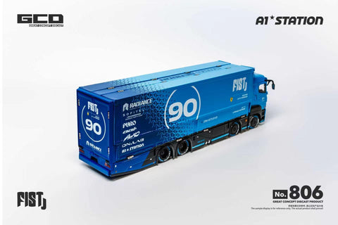 GCD 1/64 LBWK Mitsubishi Fuso Super Great Transport - Fist Livery (RHD) - GT Hobby Store