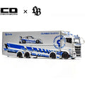 GCD 1/64 LBWK Mitsubishi Fuso Super Great Transporter TAS Special – Silver - GT Hobby Store