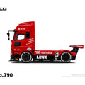GCD 1:64 LBWK UD Quon 2022 Super Silhouette - Red – Special Edition – Red - GT Hobby Store