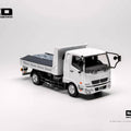 GCD 1/64 Mitsubishi Fuso Medium Duty Dump Truck (RHD) - GT Hobby Store