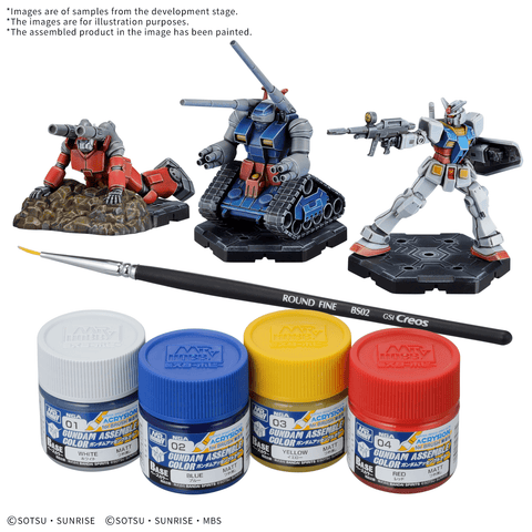 Gundam Assemble Paint Pack 01 [PA01] - GT Hobby Store