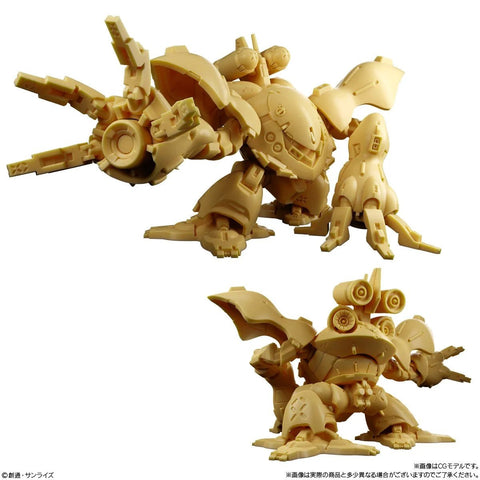 Gundam Superior Define No. 01 Blind-Box Mini Model Kit - GT Hobby Store