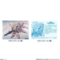 Gundam Superior Define No. 01 Blind-Box Mini Model Kit - GT Hobby Store