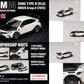 Hobby Japan 1:64 Honda Civic Type R (FL5) MUGEN Group B 2024 – Championship White - GT Hobby Store