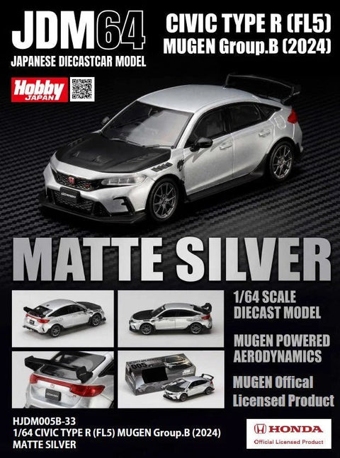 Hobby Japan 1:64 Honda Civic Type R (FL5) MUGEN Group B 2024 - GT Hobby Store
