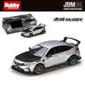 Hobby Japan 1:64 Honda Civic Type R (FL5) MUGEN Group B 2024 - GT Hobby Store