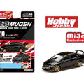 Hobby Japan 1:64 Honda Mugen Civic Type R (FD2) – Crystal Black Pearl – Mijo Exclusives - GT Hobby Store