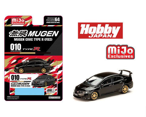 Hobby Japan 1:64 Honda Mugen Civic Type R (FD2) – Crystal Black Pearl – Mijo Exclusives - GT Hobby Store