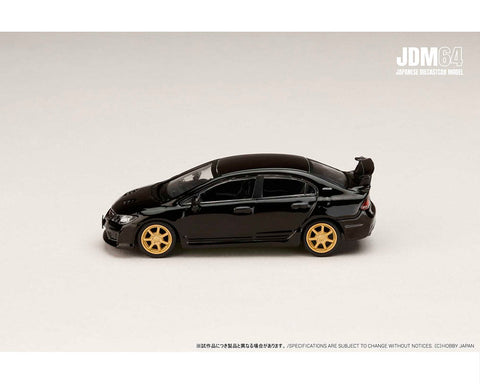 Hobby Japan 1:64 Honda Mugen Civic Type R (FD2) – Crystal Black Pearl – Mijo Exclusives - GT Hobby Store
