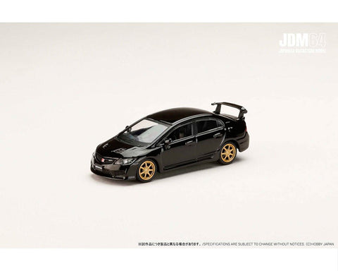 Hobby Japan 1:64 Honda Mugen Civic Type R (FD2) – Crystal Black Pearl – Mijo Exclusives - GT Hobby Store