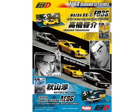 Hobby Japan 1:64 Initial D Diorama Set Series MAZDA RX - 7 (FD3S) Project D Keisuke Takahashi VS Wataru Akiyama - GT Hobby Store