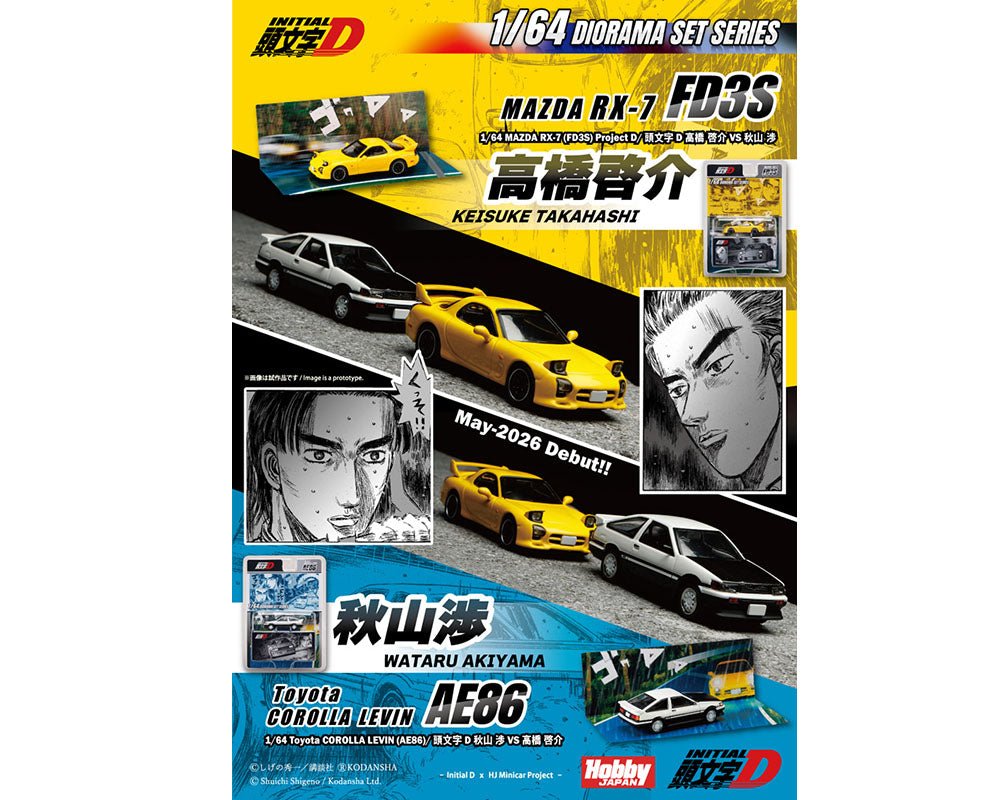 GT Hobby Store - Gundam / Diecast / Model Kits / Tools