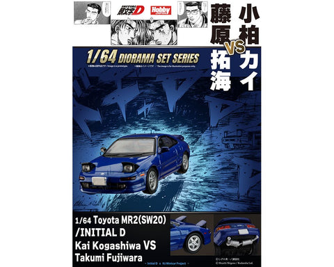 Hobby Japan 1:64 Initial D Diorama Set Series Toyota MR2 (SW20)/Initial D Kai Kogashiwa VS Takumi Fujiwara - GT Hobby Store
