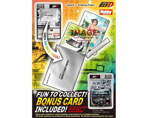 Hobby Japan 1:64 Initial D Diorama Set Series Toyota SPRINTER TRUENO (AE86)/ INITIAL D Takumi Fujiwara VS Takeshi Nakazato with Collector Card - GT Hobby Store
