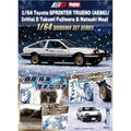 Hobby Japan 1:64 Initial D Diorama Set Series Toyota Sprinter Trueno (AE86) Takumi Fujiwara & Natsuki Mogi - GT Hobby Store