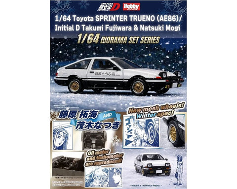 Hobby Japan 1:64 Initial D Diorama Set Series Toyota Sprinter Trueno (AE86) Takumi Fujiwara & Natsuki Mogi - GT Hobby Store