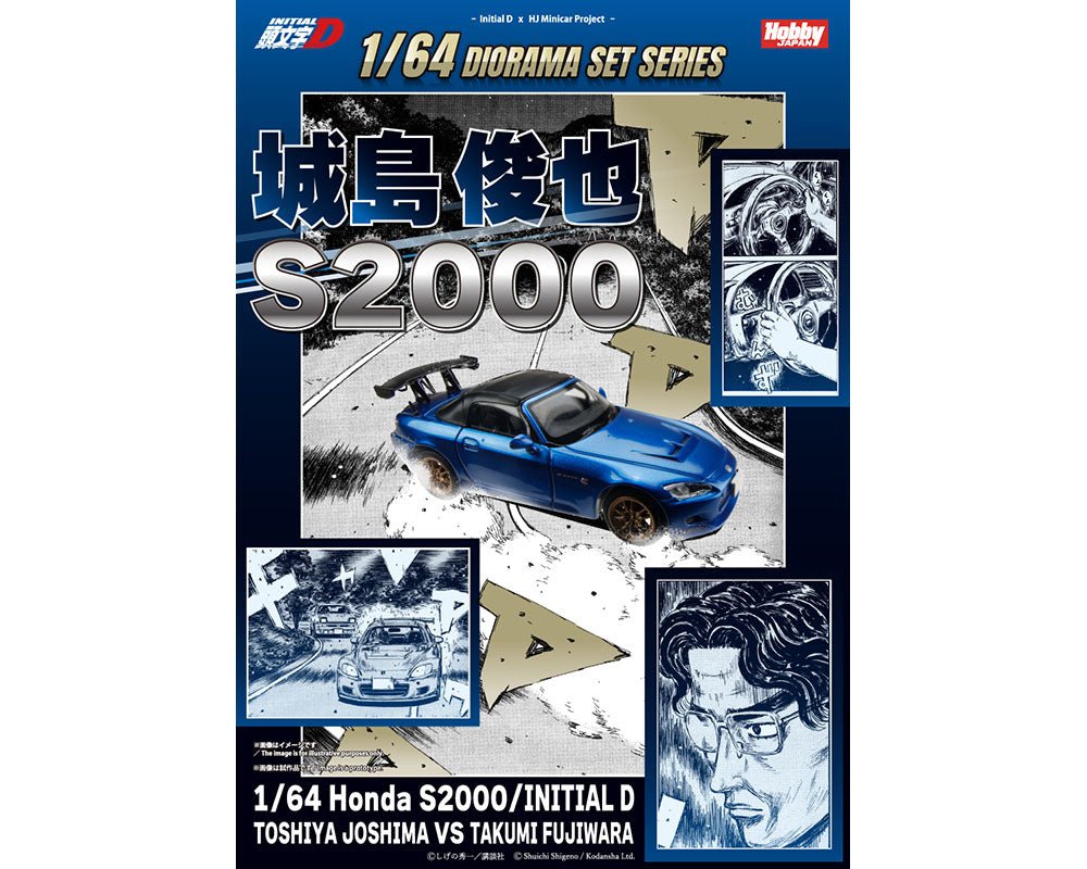 MGMさん専用 GT Hobby Store - Gundam / Diecast / Model Kits / Tools