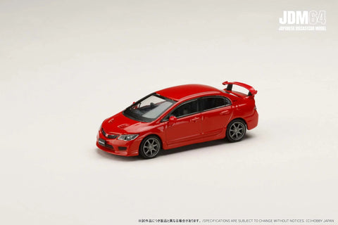 Hobby Japan 1/64 Mugen Civic Type R (FD2) Milano Red Jdm64 - GT Hobby Store