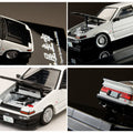 Hobby Japan 1/64 Toyota Sprinter Trueno GT APEX (AE86) DK Tsuchiya Street Tuning 1998 - GT Hobby Store