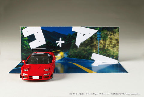 Hobby Japan JDM64 1/64 Honda NSX Initial D Go Hojo vs Keisuke Takahashi - GT Hobby Store