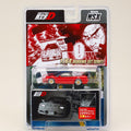 Hobby Japan JDM64 1/64 Honda NSX Initial D Go Hojo vs Keisuke Takahashi - GT Hobby Store