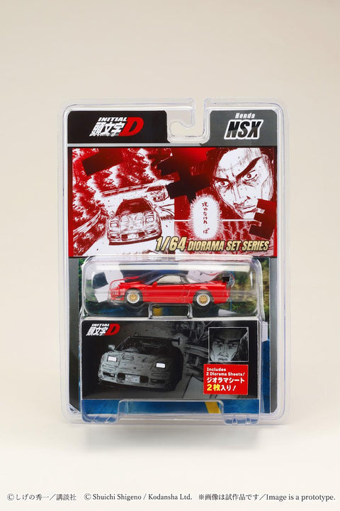 Hobby Japan JDM64 1/64 Honda NSX Initial D Go Hojo vs Keisuke Takahashi - GT Hobby Store