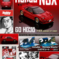 Hobby Japan JDM64 1/64 Honda NSX Initial D Go Hojo vs Keisuke Takahashi - GT Hobby Store