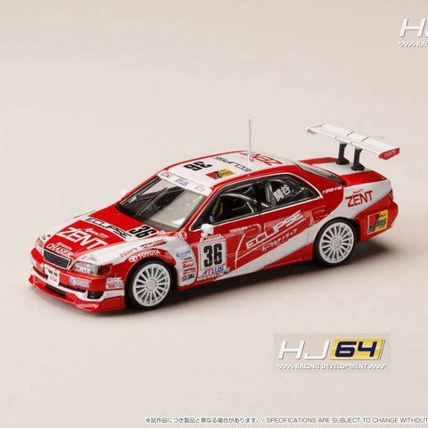 Hobby Japan X IG 1/64 Zent Eclipse Chaser (36) 1997 JTCC - GT Hobby Store