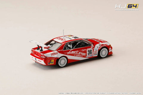 Hobby Japan X IG 1/64 Zent Eclipse Chaser (36) 1997 JTCC - GT Hobby Store