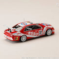 Hobby Japan X IG 1/64 Zesso Tonen Tom's Chaser (37) 1997 JTCC - GT Hobby Store