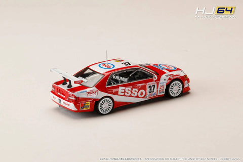 Hobby Japan X IG 1/64 Zesso Tonen Tom's Chaser (37) 1997 JTCC - GT Hobby Store