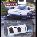 Hot Wheels Premium 1/64 Racing Culture 2027 A Assortment - GT Hobby Store