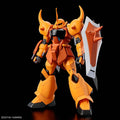 (INCOMING) Bandai HG 1/144 Gouf Ignited (Heine Westenfluss Custom) - GT Hobby Store