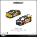 Inno64 1/64 Honda Civic Type R (FL5) J's Racing "Maou" - GT Hobby Store