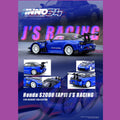 Inno64 1/64 Honda S2000 J's Racing Blue - GT Hobby Store