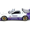 Inno64 1/64 IAM Surabaya Indonesia 2025 Event Box Set (Mazda RX-7 FD3S & FC3S) - GT Hobby Store