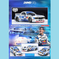 Inno64 1/64 Mazda RX7 (FD3S) "Pandem Rocket Bunny" Madbul Madlab Collection 001 - GT Hobby Store