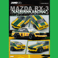 Inno64 1/64 Mazda Savanna RX3 "Katayama Racing" Livery - GT Hobby Store