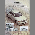 Inno64 1/64 Mercedes Benz 190E Silver - GT Hobby Store
