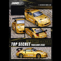 Inno64 1/64 Top Secret Thailand 350Z - GT Hobby Store