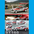 Inno64 1/64 Toyota Celica GT-Four (ST165) Winner Rally Monte Carlo 1991 C. Sainz / L. Moya - GT Hobby Store