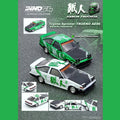 Inno64 1/64 Toyota Sprinter Trueno AE86 "Keiichi Tsuchiya" Limited Edition - GT Hobby Store