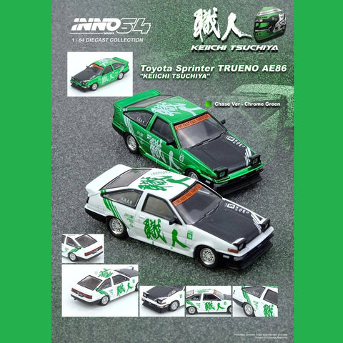 Inno64 1/64 Toyota Sprinter Trueno AE86 "Keiichi Tsuchiya" Limited Edition - GT Hobby Store