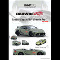 Inno64 1/64 Toyota Supra A90 Darwin Pro Matt Green - GT Hobby Store