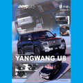 Inno64 1/64 Yangwang U8 Black - GT Hobby Store