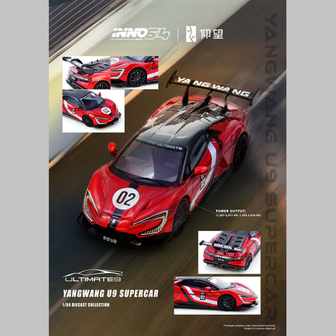 Inno64 1/64 Yangwang U9 Nurburgring Test Car 2025 - GT Hobby Store