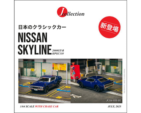 J - Collection 1:64 Nissan Skyline 2000 GT - R KPGC110 – Blue - GT Hobby Store