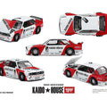 Kaido House x Mini GT 1/64 BMW M3 KH REDBORO - GT Hobby Store