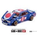 Kaido House x Mini GT 1:64 Nissan Skyline 2000GT - R (KPGC10) Kaido Works V3 – Limited Edition - GT Hobby Store