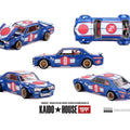 Kaido House x Mini GT 1:64 Nissan Skyline 2000GT - R (KPGC10) Kaido Works V3 – Limited Edition - GT Hobby Store